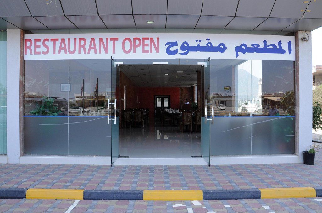 Raynor Hotel Apartments Fujairah Bagian luar foto